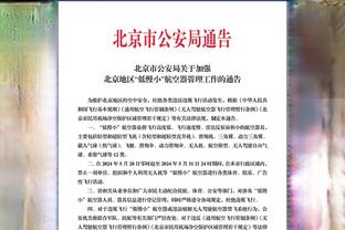 中国香港行缺战风波已过三日，梅西首度通过官方渠道进行回应